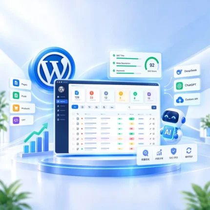 WordPress AI 批量 SEO 优化与 TDK 同步插件